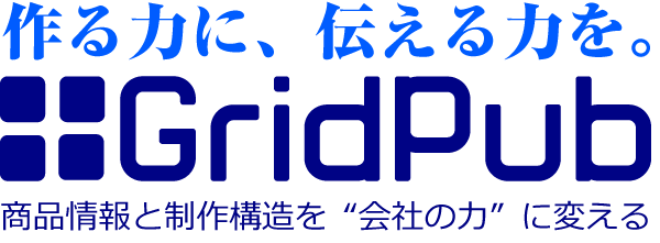 GridPub