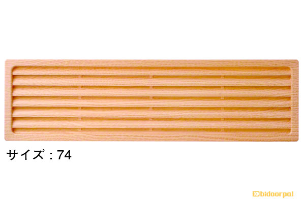 74mm
