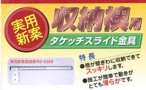 (2枚入)
