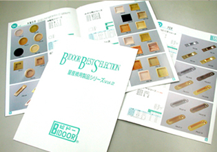 BIDOOR(ビドー)BEST SELECTION 量産襖用製品シリーズVol.2